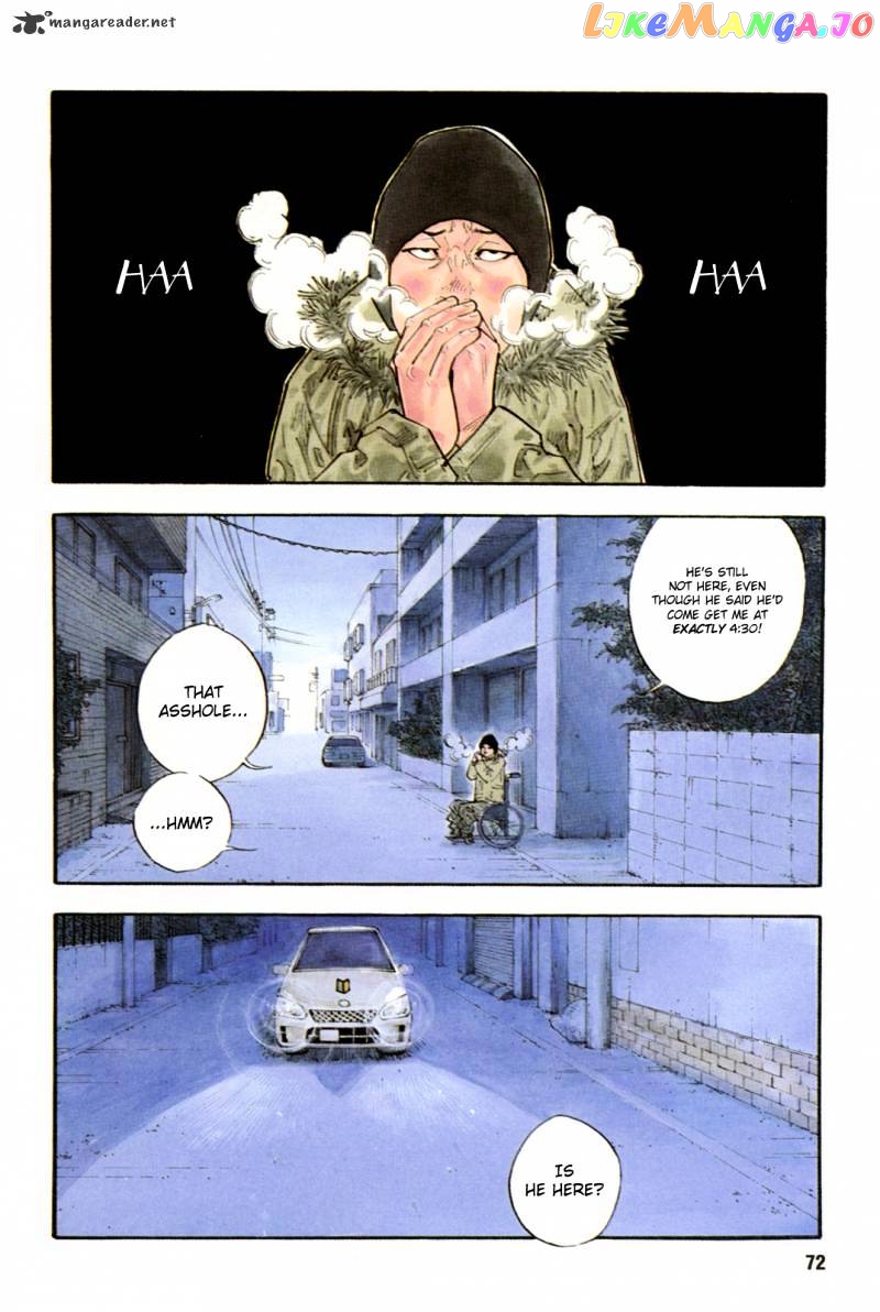 Real, Chapter 39 image 02